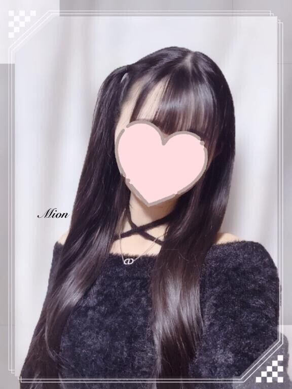 新パック情報来ちゃ！