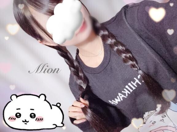 戦いは終わっていなかった