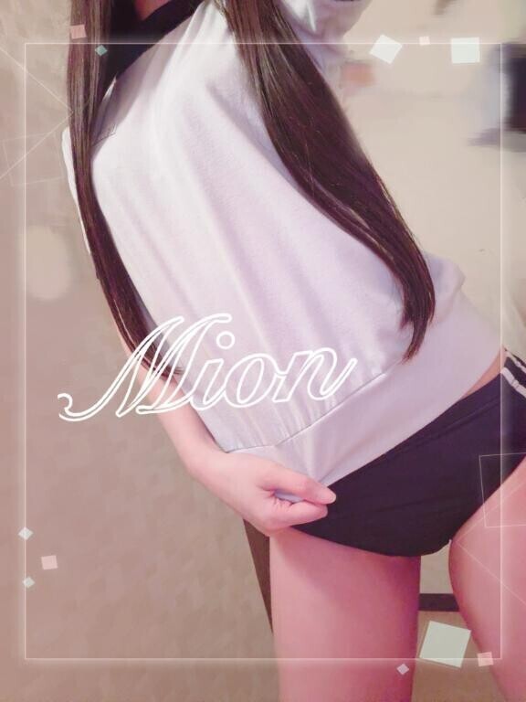 だるまさんがこーーろんだ