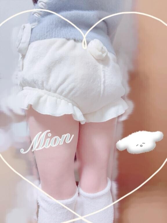 ぼくはシナモンうさぎじゃないもん男の子のこいぬだもん