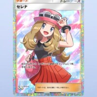 神引きｷﾀ━(ﾟ∀ﾟ)━!