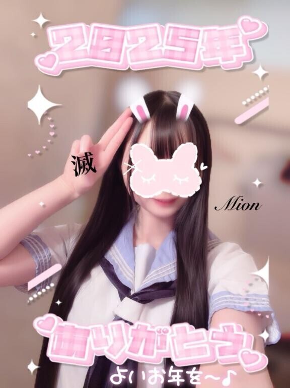 2025年完走?(* ???* )?*☆