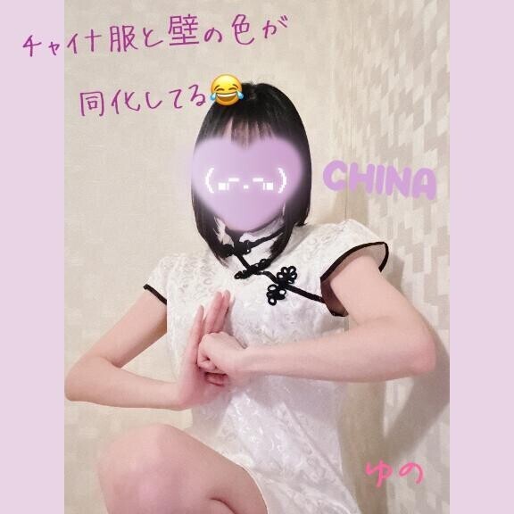 ?チャイナ服?