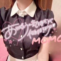 おやすみなさい???