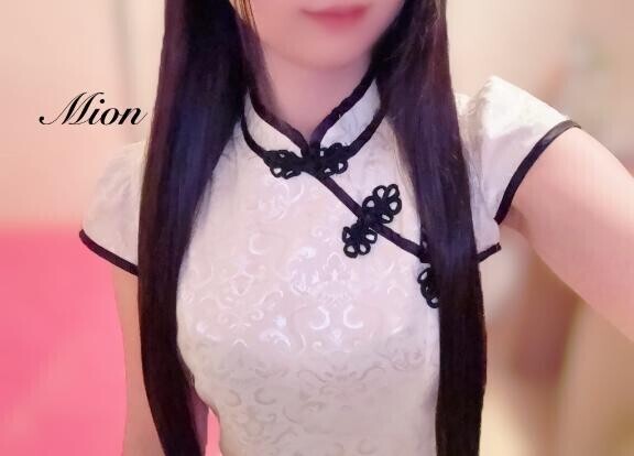 やっと見つけた！