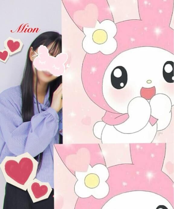 私はしませんが