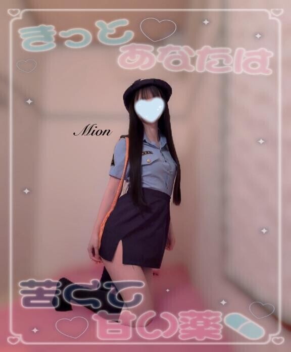推し曲????