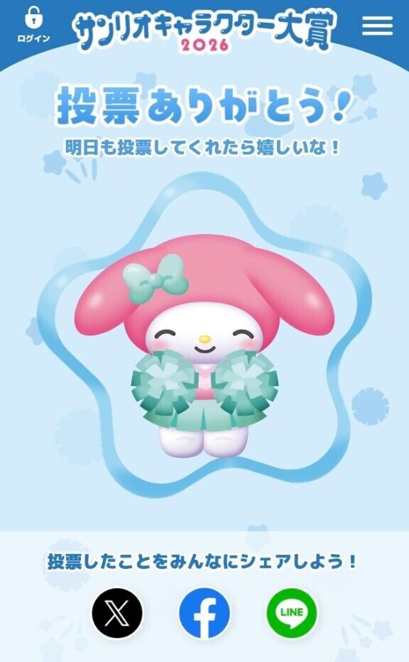 ? .  ? .｡ ?