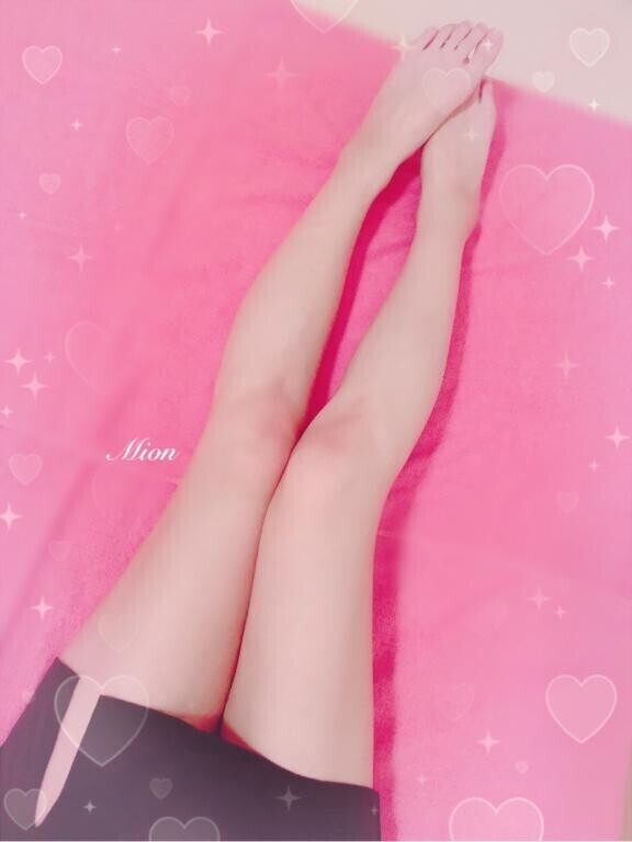 ！