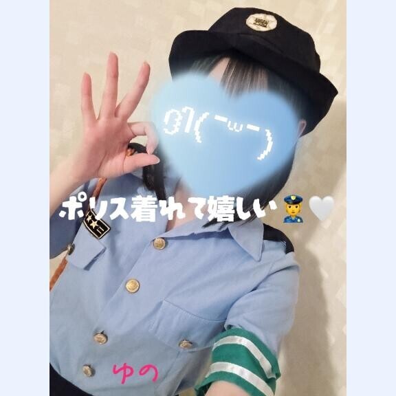 ?ポリス?