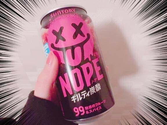 16：30～