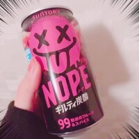 16：30～