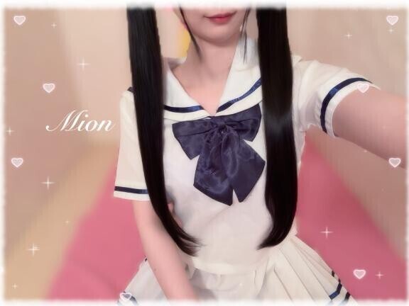 可愛い！