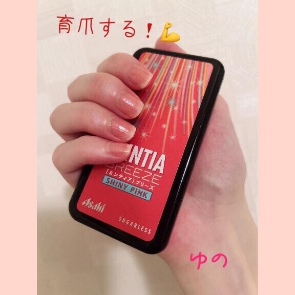 ?育爪?