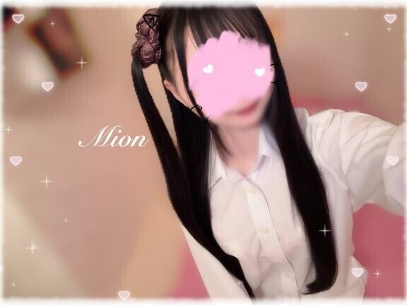 バズってる