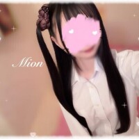 バズってる