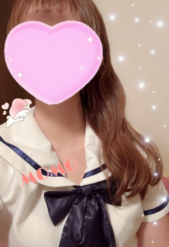 お疲れ様です?