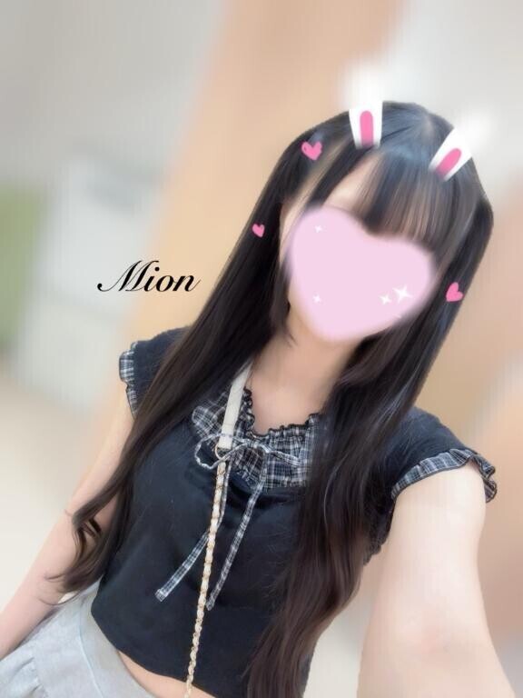 本日16：30～