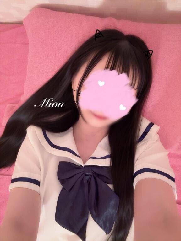 ?