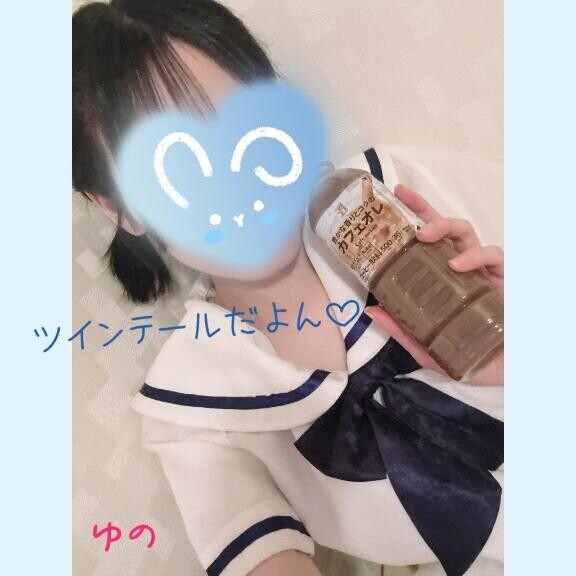 ?久しぶり?