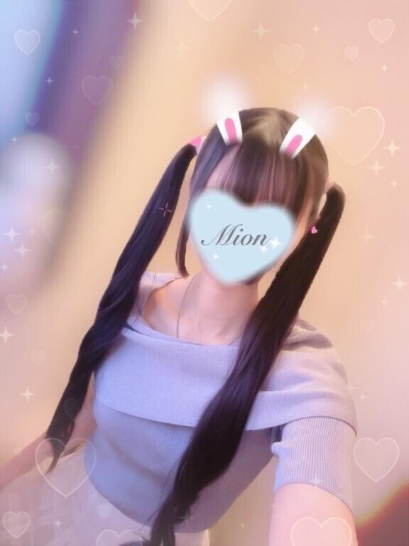 本日16：30～