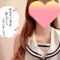 もも