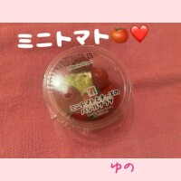 ゆの