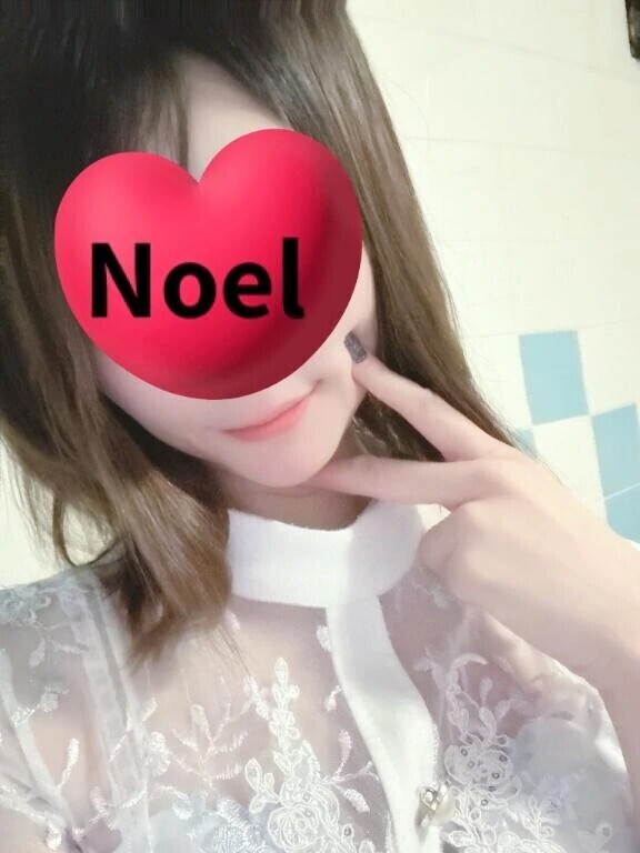 気をつけてね！