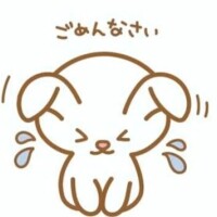 ムギ ◆SP可