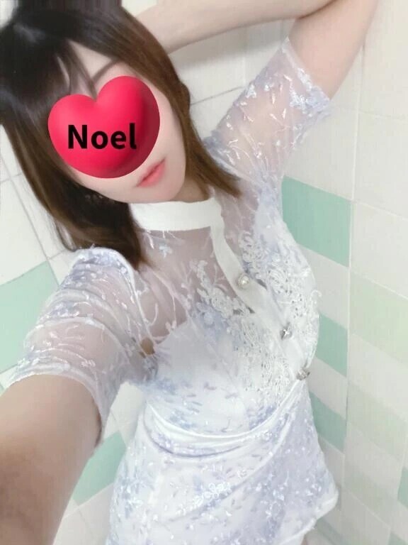 待ってるよ☺️