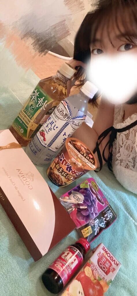 ありがとう✨️