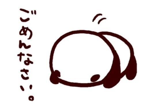 ごめんなさい🙇‍♂️