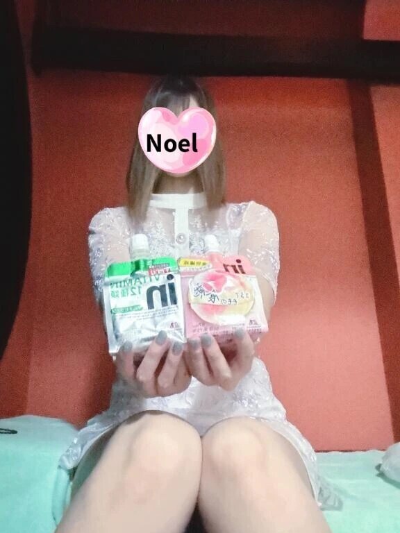 ありがとう！