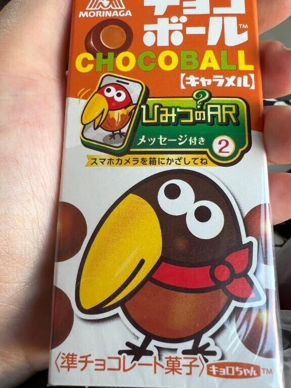 ハマり