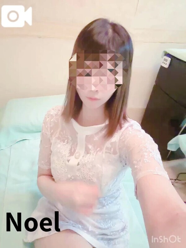 んんん～♥️