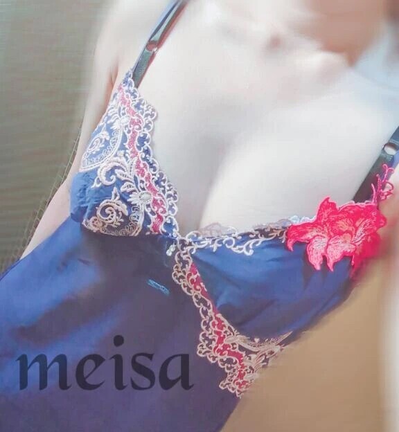 ぉはょぅござぃます( ᴖ ·̫ ᴖ )☀️