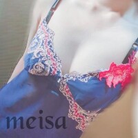 ぉはょぅござぃます( ᴖ ·̫ ᴖ )☀️