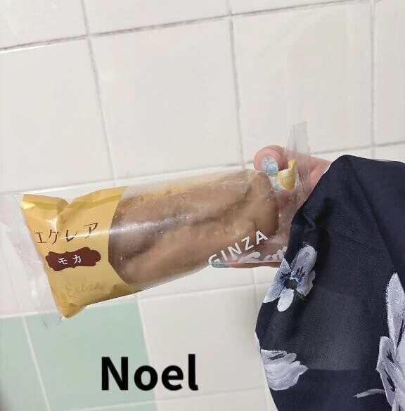 大好評‼️🥰