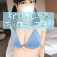 リオ