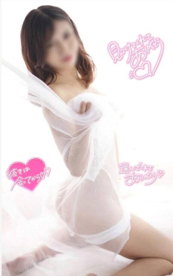 こんにちは！すみます