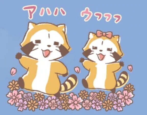 ✨💖とうちゃくしましたー☆*:.｡. o(≧▽≦)o .｡.:*☆💖✨