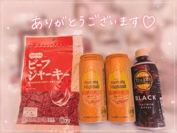 ︎🌟満枠︎🌟ありがとう︎ございます💗