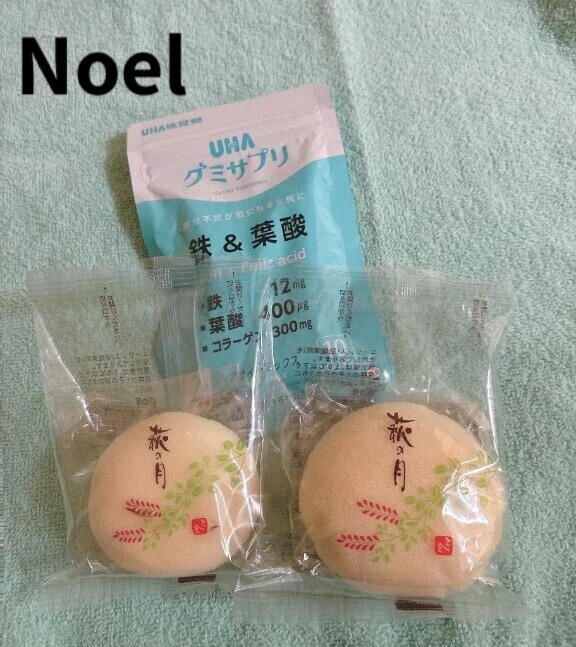 幸せ(*˘︶˘*).｡.:*♡