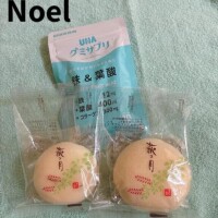 幸せ(*˘︶˘*).｡.:*♡