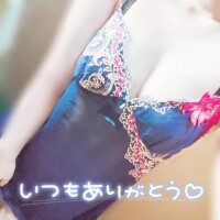 ありがとう😊‎‎𖤐 ̖́-‬