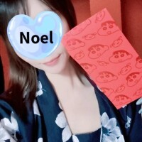 ありがとう🥹♥️