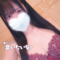 あちあち🍍