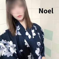 ノエル