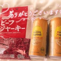 ムギ ◆SP可