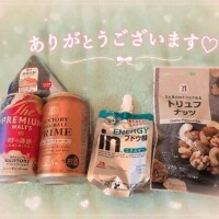 満枠御礼💖️